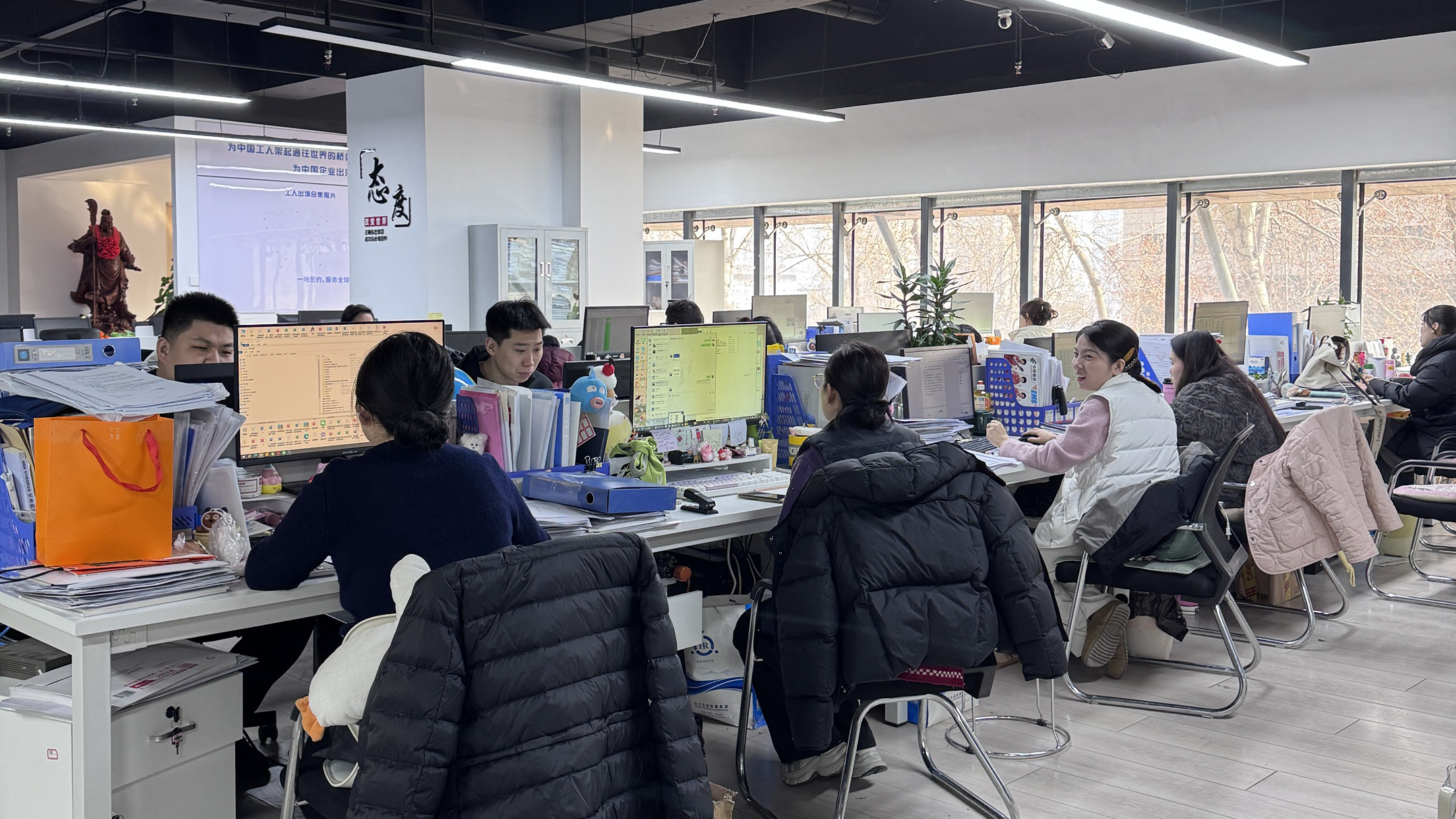 益工保人力资源·临湘站